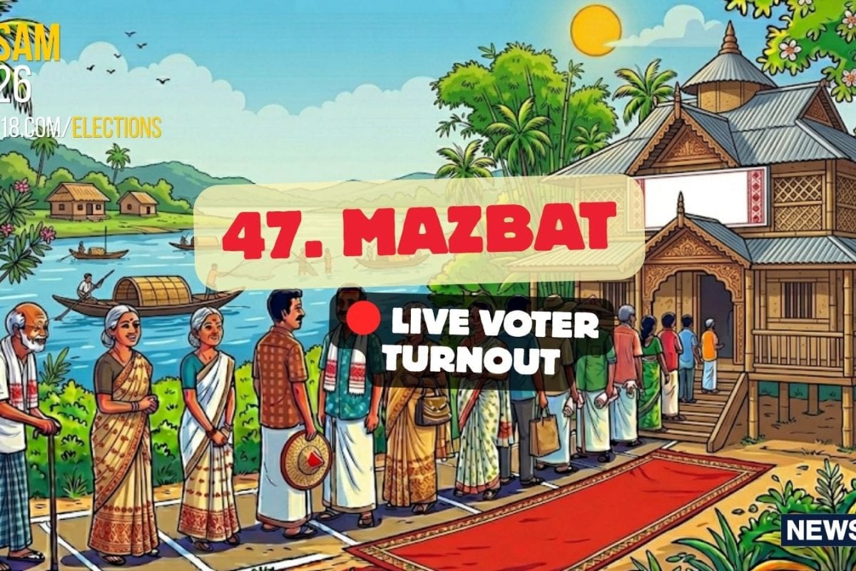 17.28% Voter Turnout At Mazbat Assembly Constituency Till 9:00AM