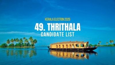 Assembly constituency no.49 Thrithala of Kerala Vidhan Sabha election 2026. (Image: News18 Elections)
