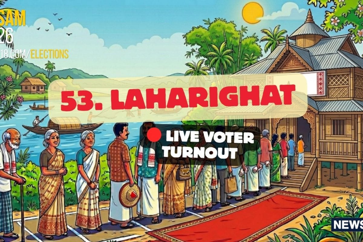 19.97% Voter Turnout At Laharighat Assembly Constituency Till 9:00AM