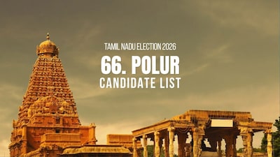 Polur Candidates 2026: Full List of Contestants from Polur Assembly ...