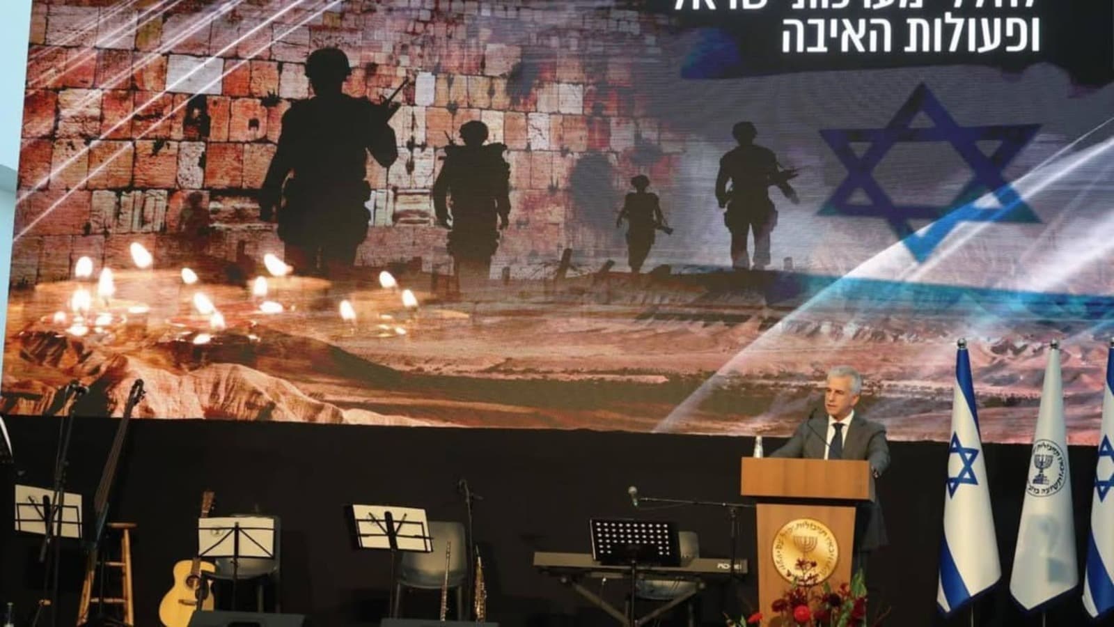 Who was 'M.'? Mossad Operative Behind 'Op Roaring Lion' Against Iran Killed Outside Israel