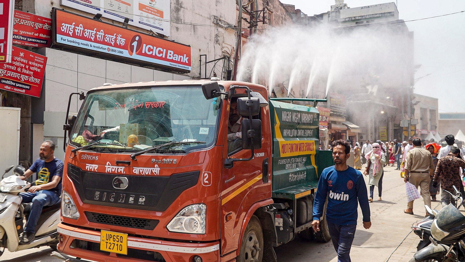  Summers in Varanasi