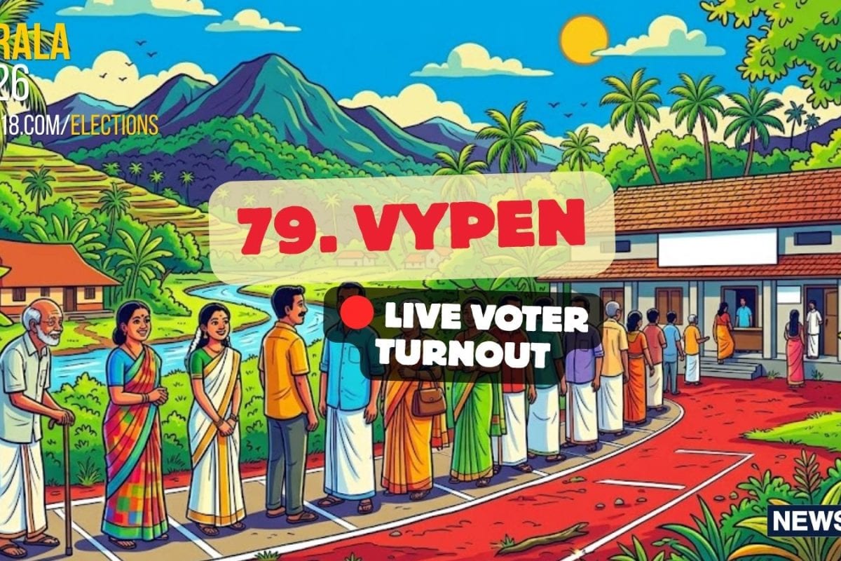 18.68% Voter Turnout At Vypen Assembly Constituency Till 9:00AM
