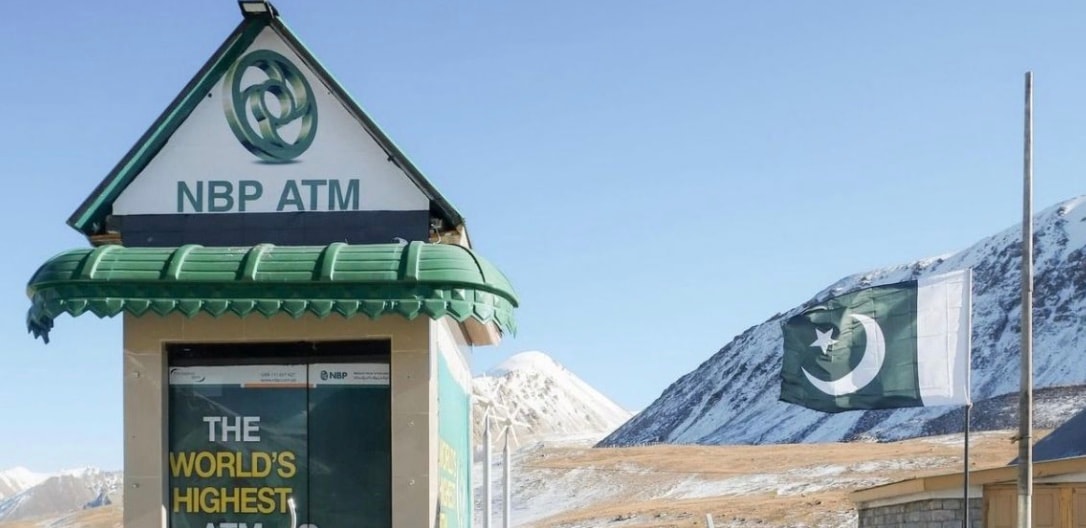     The ATM is located at an altitude of approximately 4,693 meters above sea level, making it the highest operating ATM in the world. At this altitude, the oxygen level is significantly lower and weather conditions can be extremely harsh. 