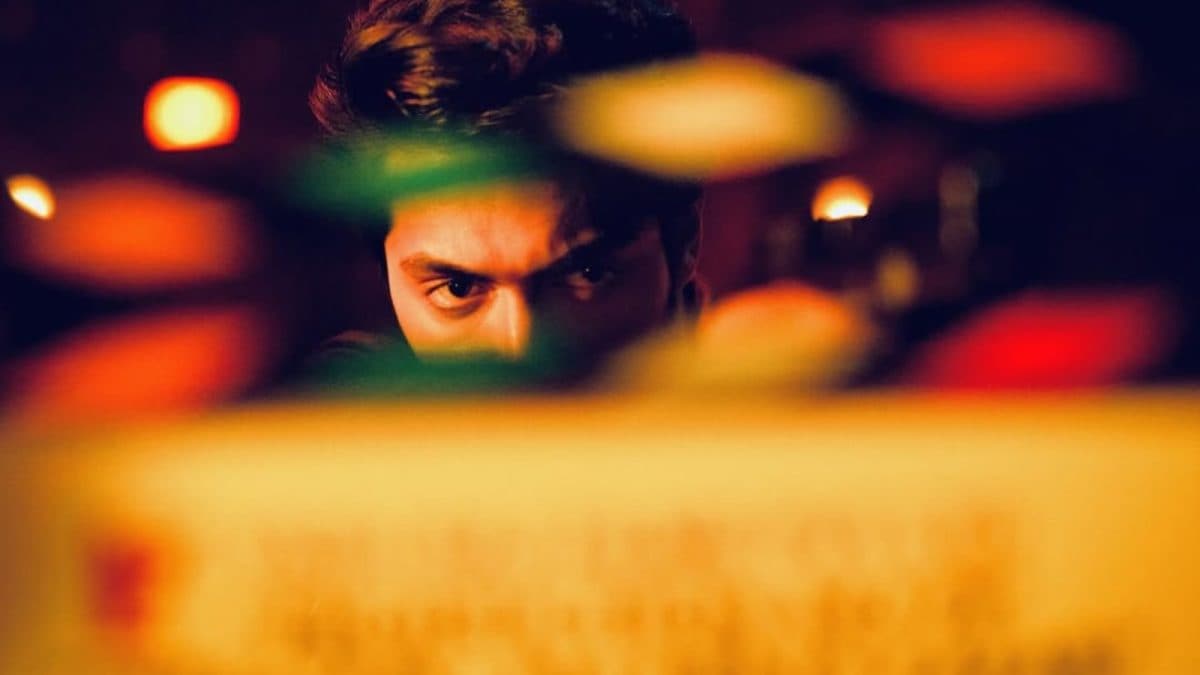 Abtak.com - Entertainment - News Image