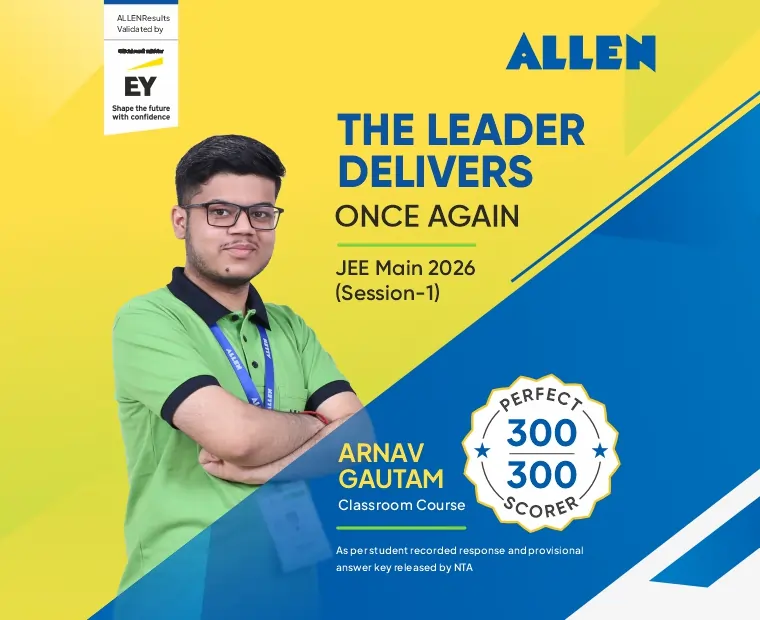 JEE Main 2026 Rajasthan Toppers: Meet the Students Who Secured 100 Percentile JEE Main 2026 Rajasthan Toppers: Meet the Students Who Secured 100 Percentile