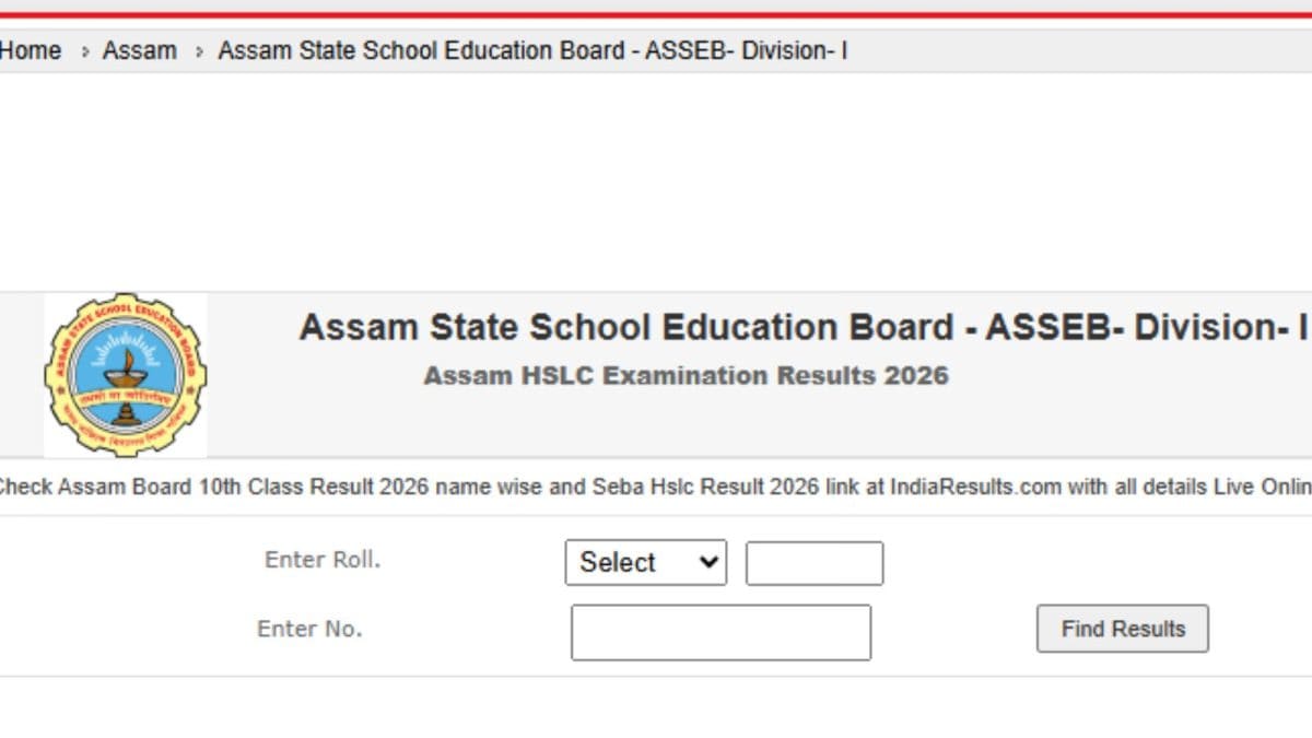 LIVE: How I Dug Up My Assam HSLC 2026 Result and What the Numbers Say