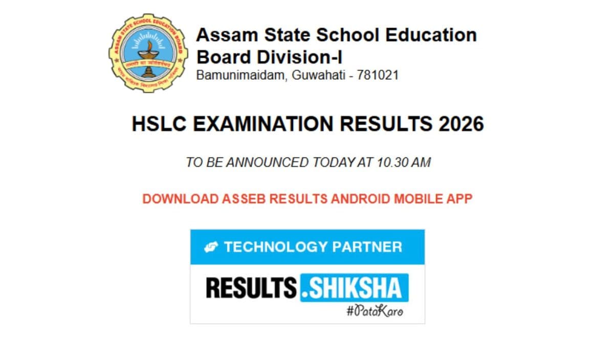 Live Update: How I Checked My SEBA Assam Class 10 Result 2026 and What You Need to Know