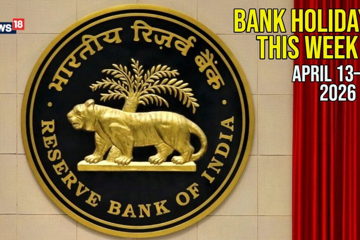 Are Banks Open Or Closed Today, Saturday, June 27? Check Holiday List