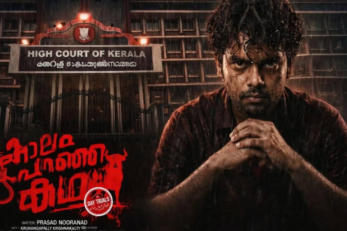 Kerala Court Allows Kaalam Paranja Kadha Release Amid Murder Case Row | Details Inside