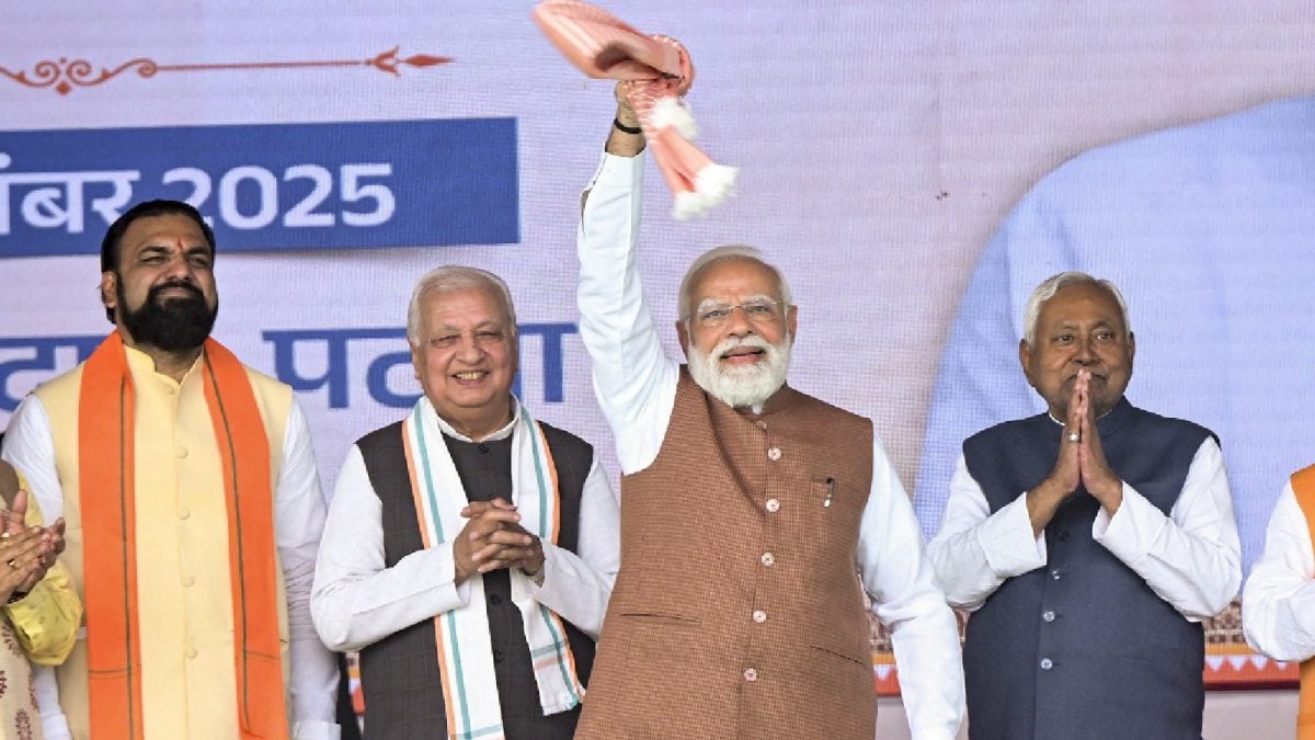 Bihar CM Oath Ceremony: Date, Time And Guest List; Will PM Modi Attend