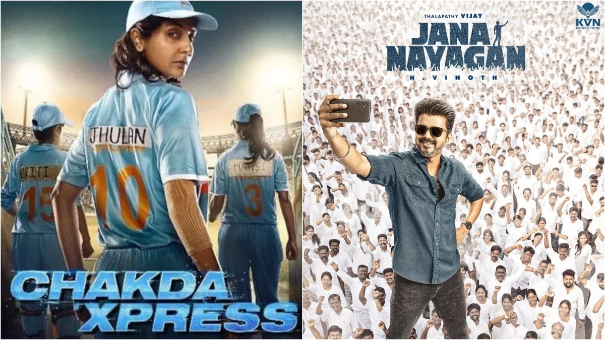 Stuck in the Holding Room: Why My Favourite Finished Films Are Still Waiting for Release