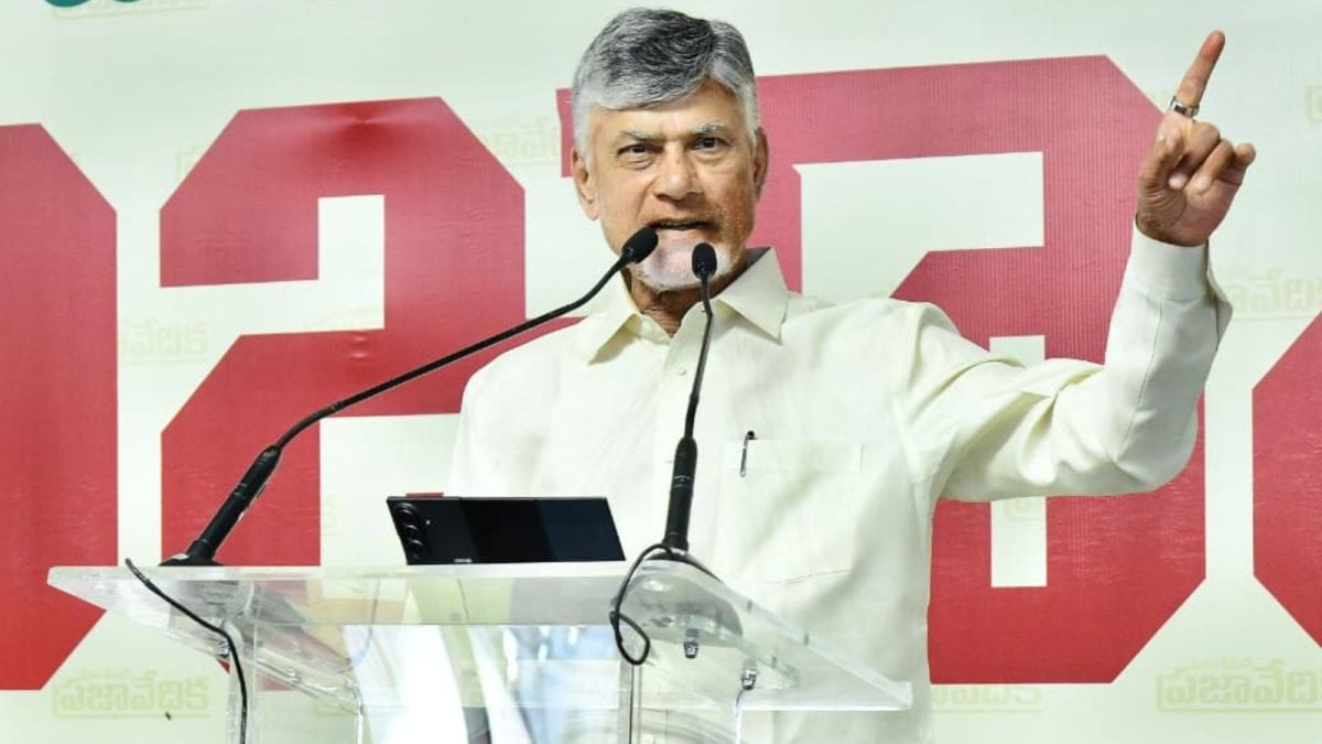 After Lok Sabha, Amravati Capital Bill Cleared In Rajya Sabha; CM Naidu Calls It 'Historic'