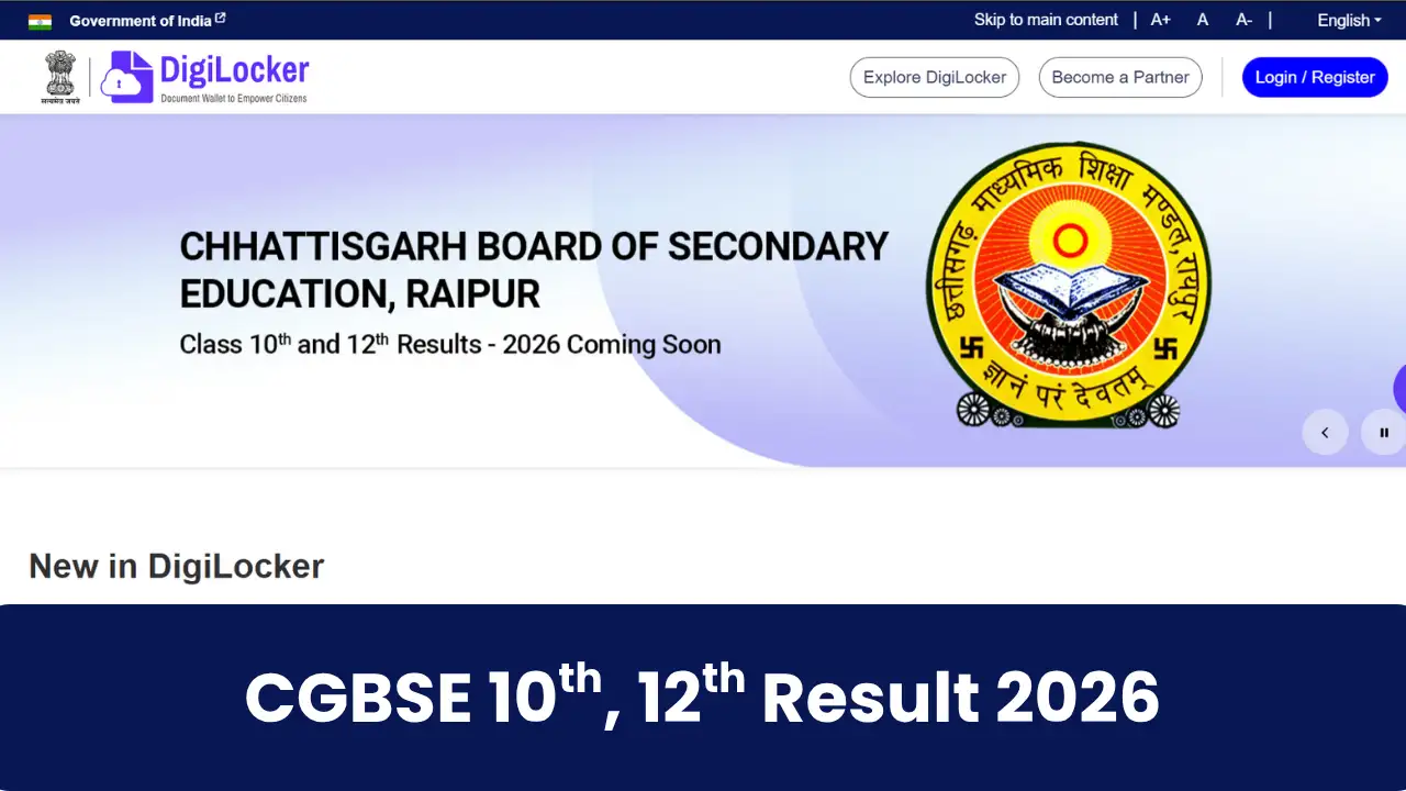 UP Board, AHSEC, UBSE Results Soon: DigiLocker Update On Board Results
