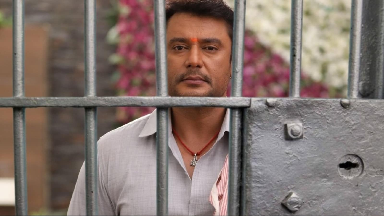 Darshan
