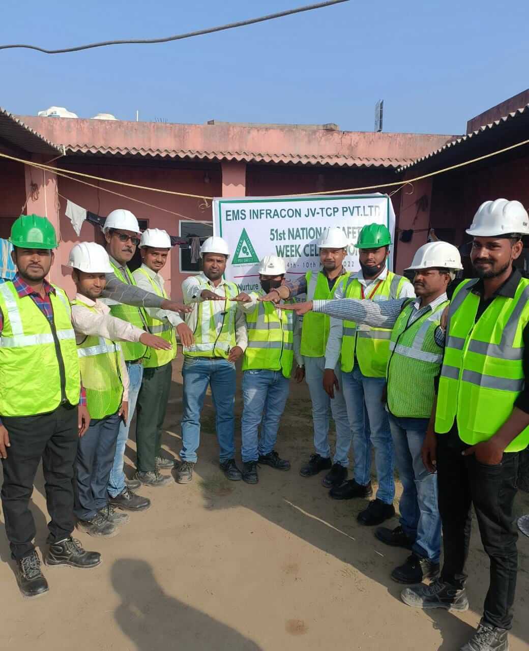 ईएमएस लिमिटेड ईएमएस लिमिटेड