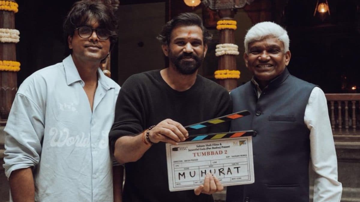 Abtak.com - Entertainment - News Image