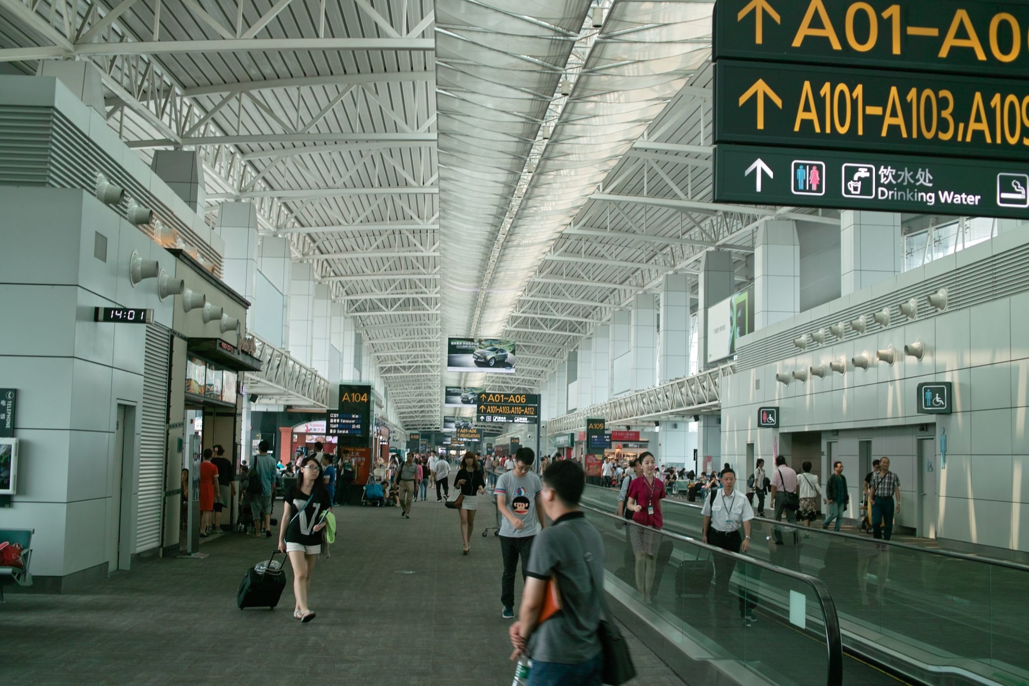 These Are The World’s 10 Busiest Airports Of 2025, Ranked By Passenger Numbers