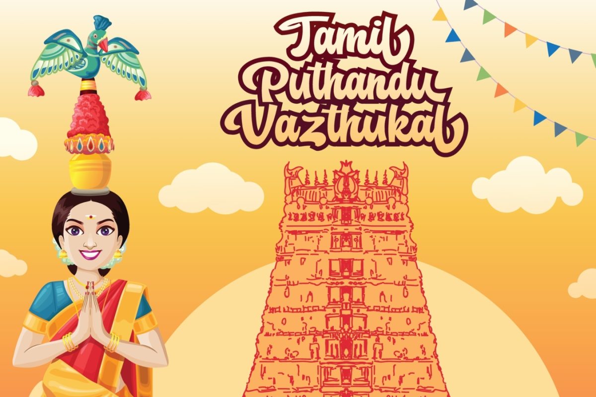 Happy Puthandu 2026: Tamil New Year Wishes, Quotes, Images, Greetings & WhatsApp Status Messages