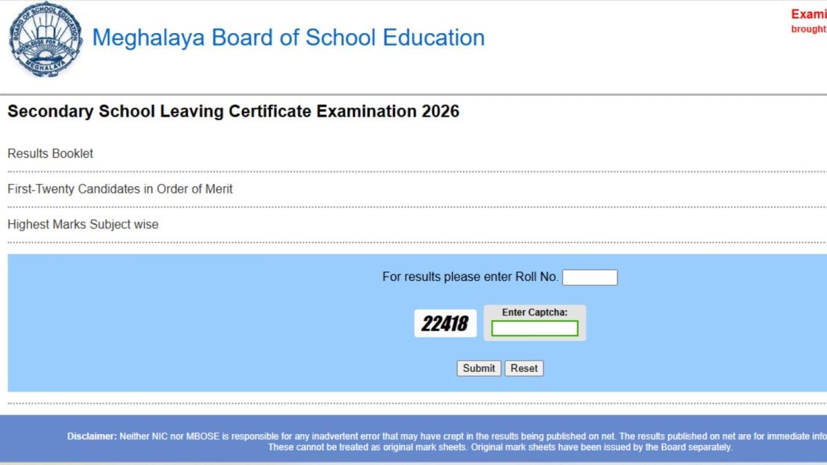 MBOSE SSLC Results 2026 (OUT) Live: Declared! Direct Link To Check ...