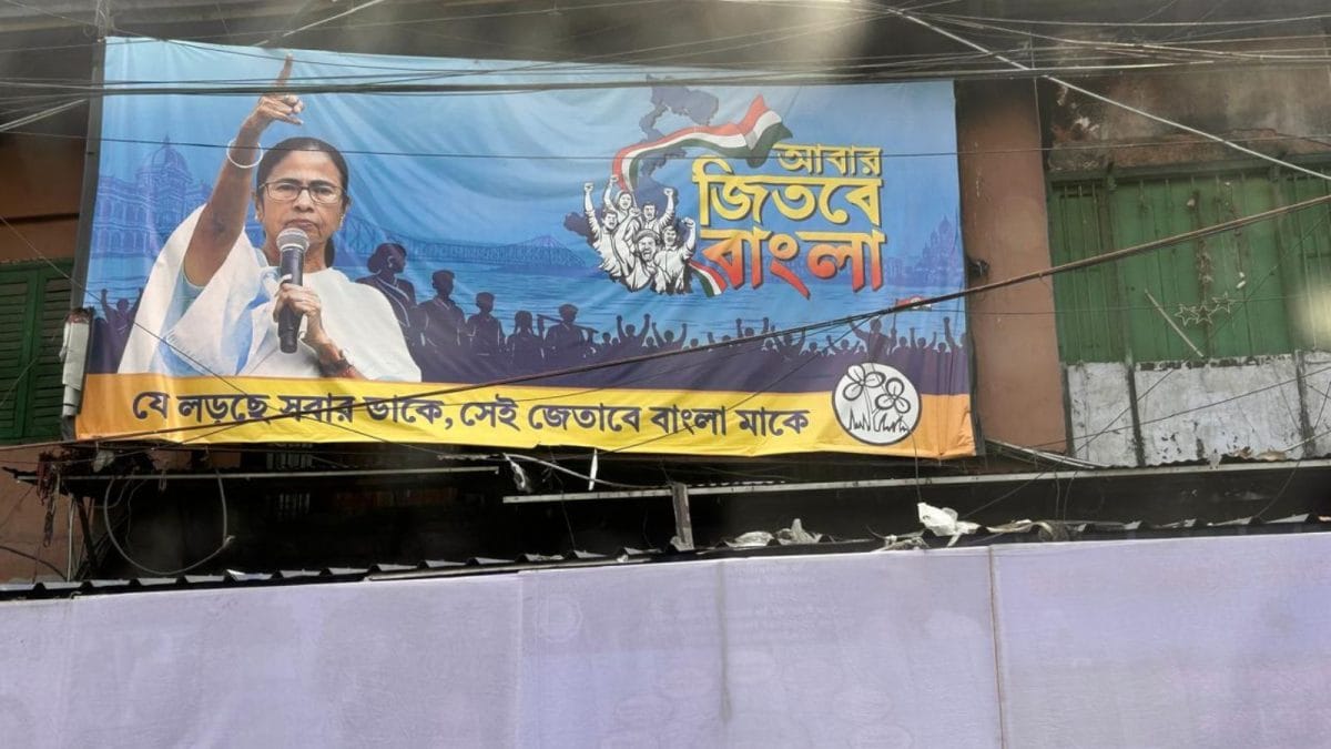Mamata Banerjee's Toughest Test Yet? In Bhabanipur, It's Not Suvendu Adhikari But Revised Voter List