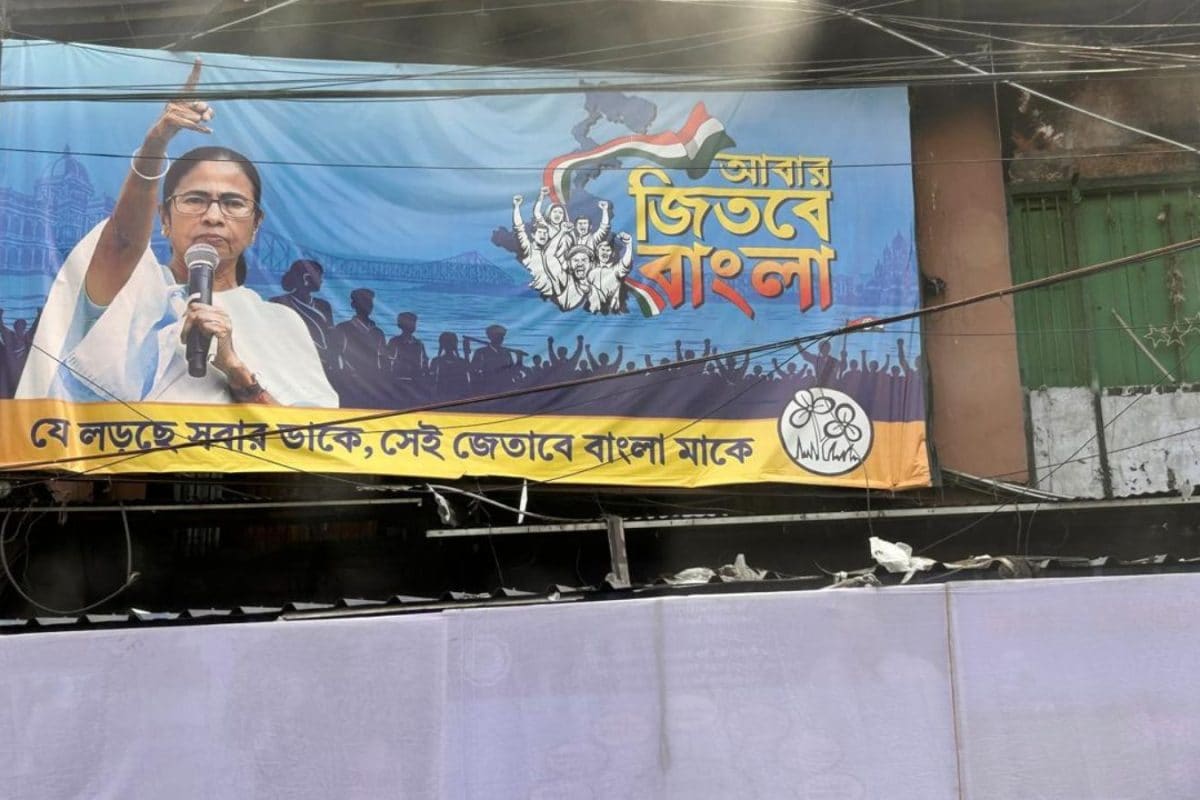 Mamata Banerjee's Toughest Test Yet? In Bhabanipur, It's Not Suvendu Adhikari But Revised Voter List