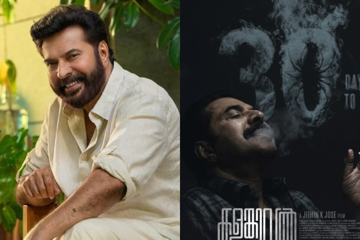 'No Producer Would Agree To Cast Me As A Psychopath': Mammootty Reveals Why He Produced Kalamkaval