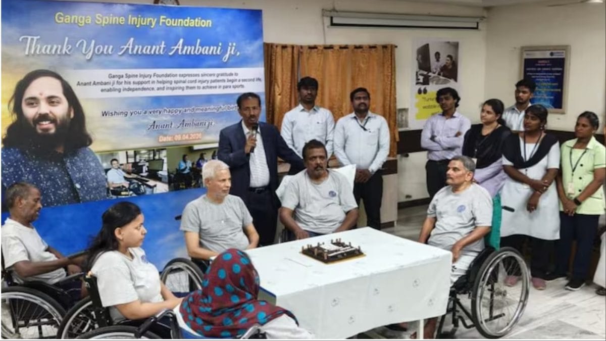 Anant Ambani Backs Ganga Spine Injury Foundation, To Fund Rehabilitation For Spinal Injury Patients