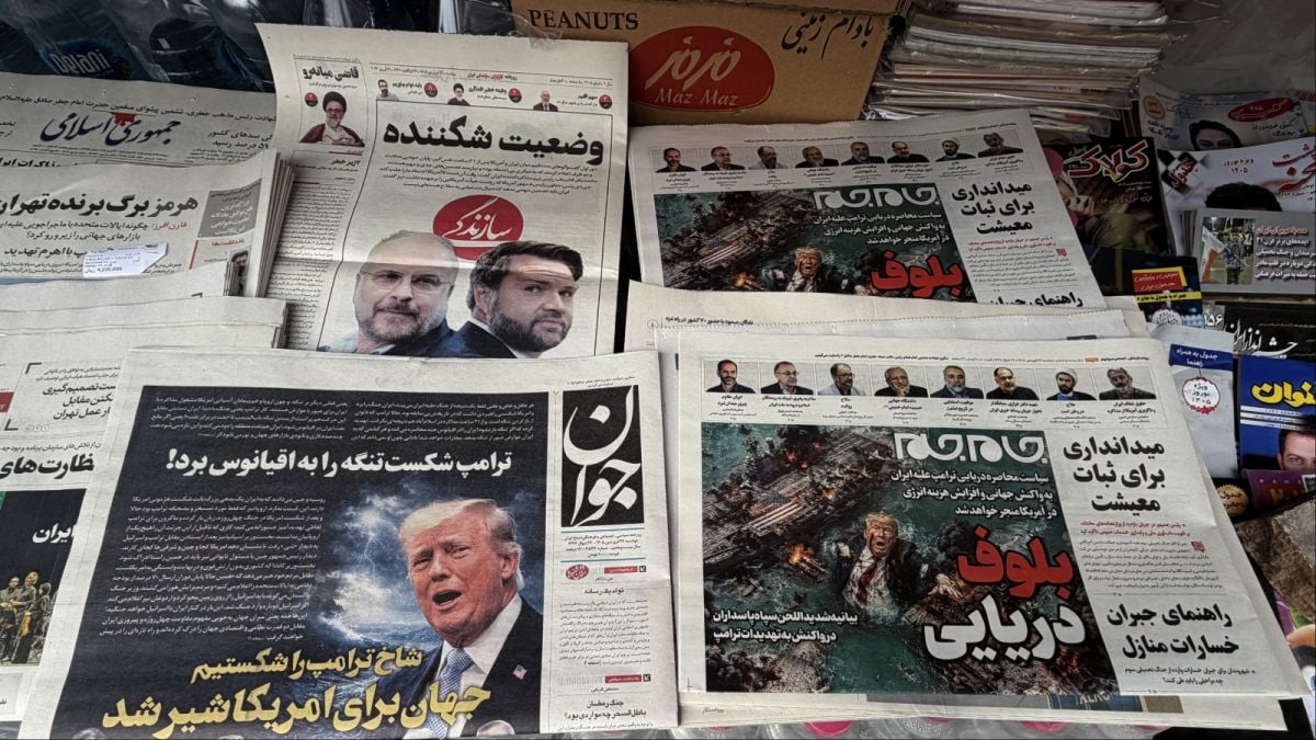 US Navy Tightens Grip On Iran Through Hormuz Blockade, But Global Costs Mount