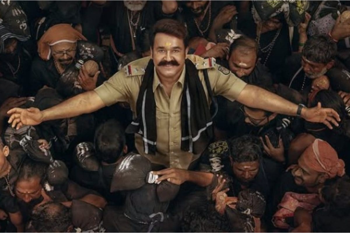 Mohanlal Unveils Title And New Poster Of L366, Film Named Athimanoharam