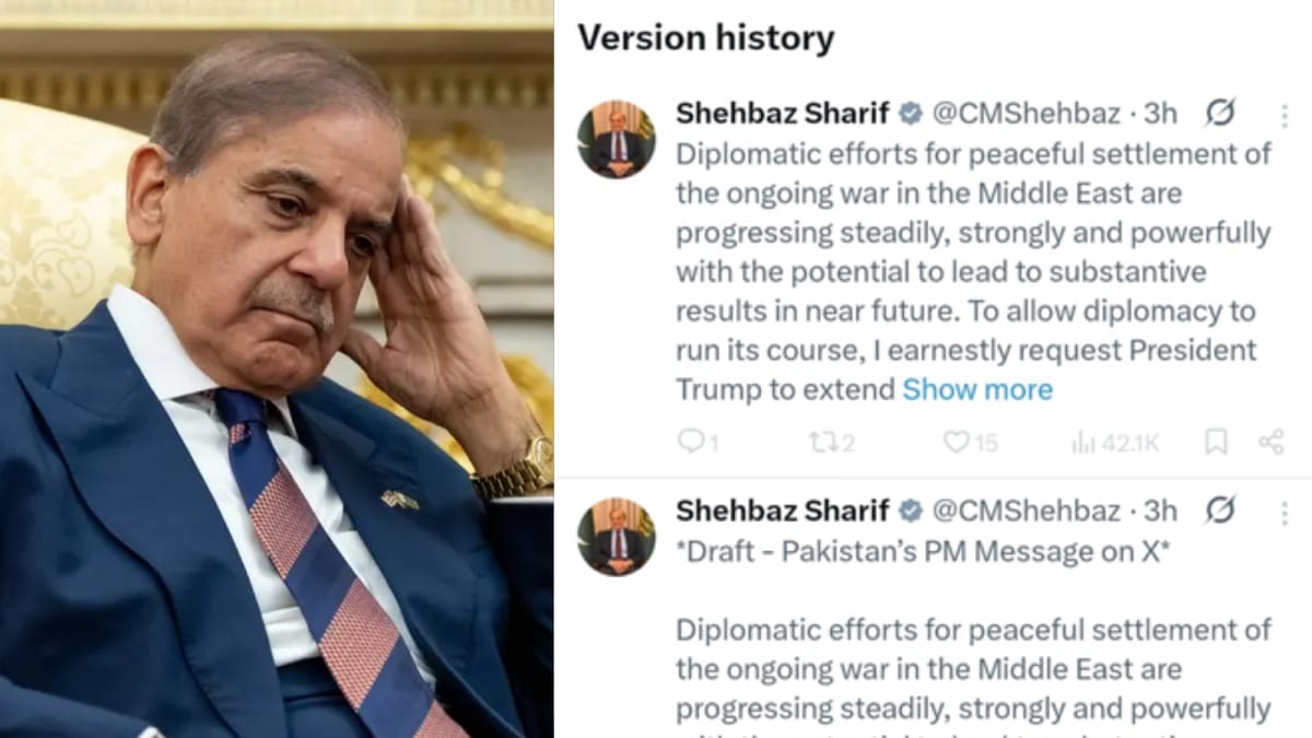 Shehbaz Sharif’s 'Draft' Tweet On Iran War: Is Pakistan’s Messaging Being Scripted Elsewhere?