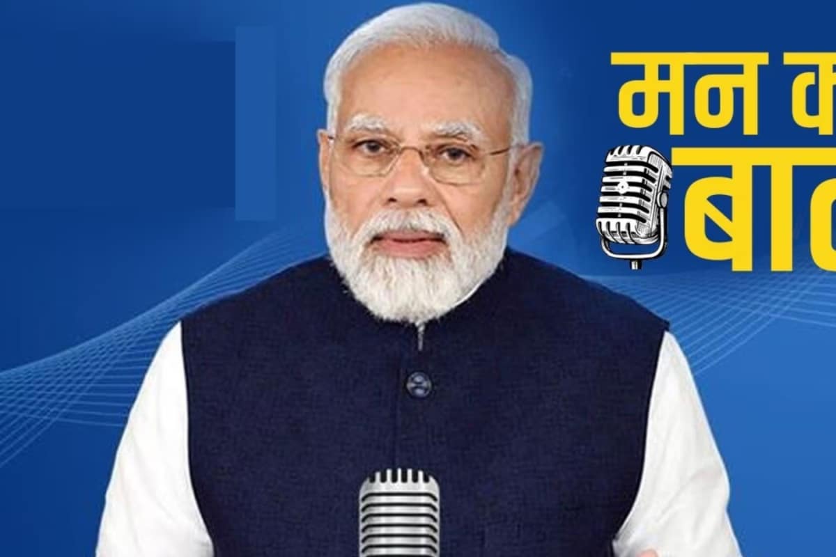 PM Modi Talks About Census 2027, Praises India's Nuclear Scientists In Mann Ki Baat | Top Quotes