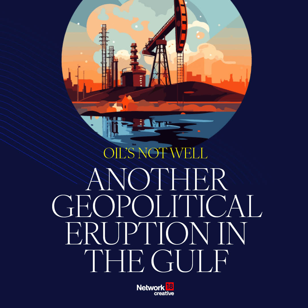 UAE's Exit from OPEC