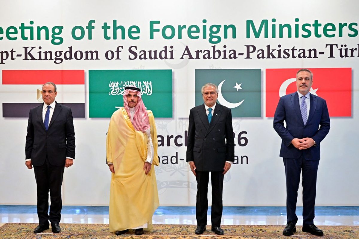 Have Pakistan, Saudi, Egypt And Turkey Formed A New Bloc Amid Iran War? What It Means For India