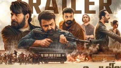 The Patriot trailer brings Mammootty and Mohanlal together after over a decade, promising a gripping spy thriller with a powerhouse ensemble.
