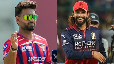 RCB Vs LSG Live Streaming: When And Where To Watch IPL 2026 Match ...