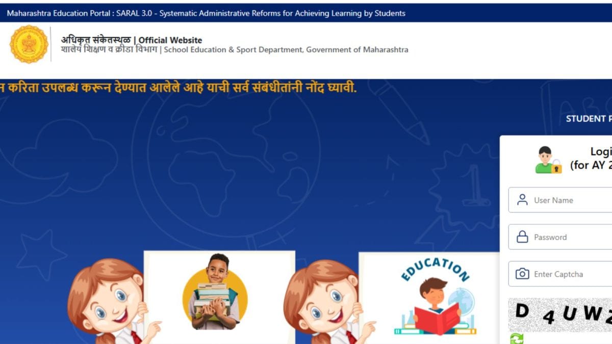 News18 - Other - News Image