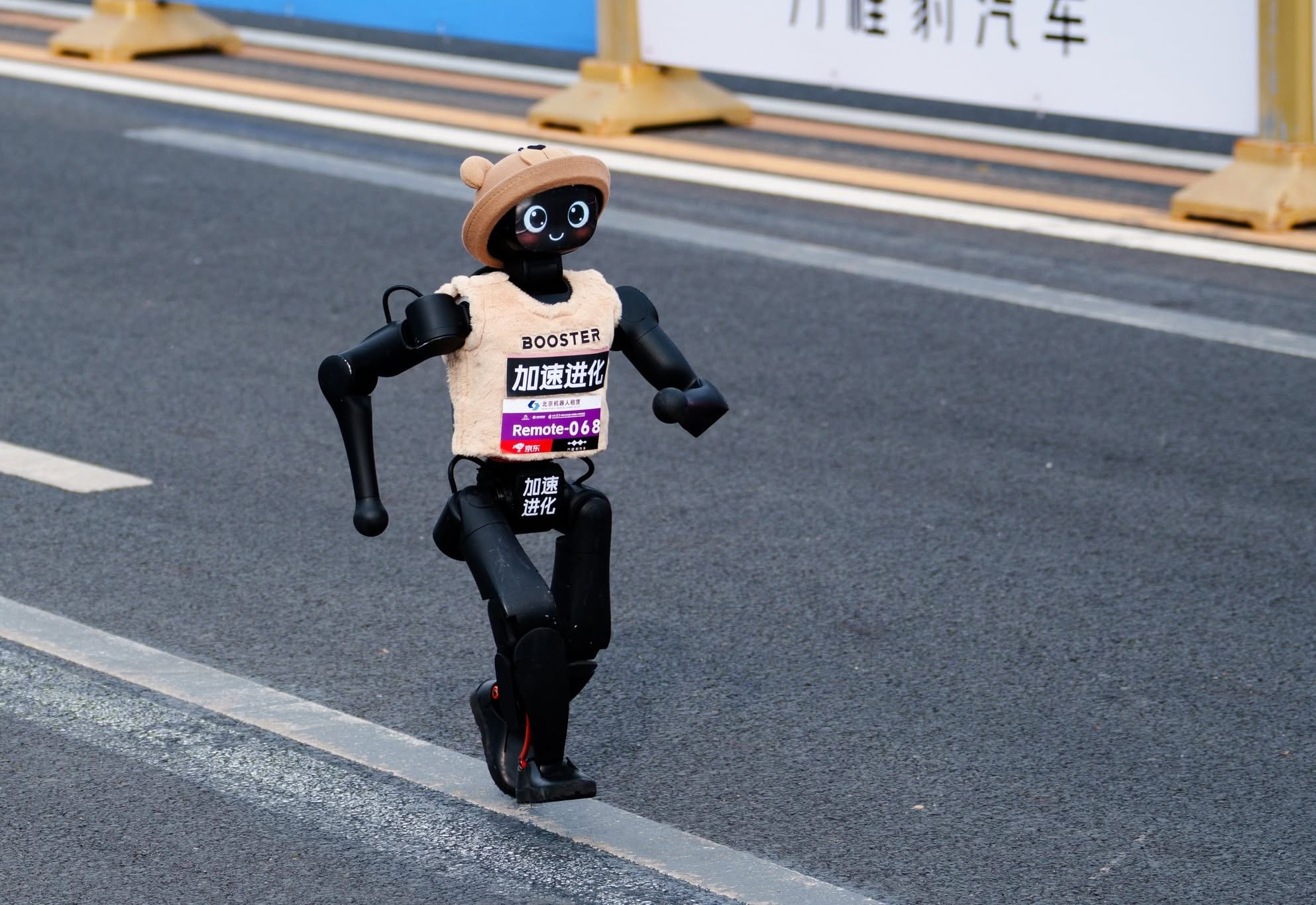 Straight Out Of Sci-Fi? Robots Joined Humans In A Real Marathon In Beijing