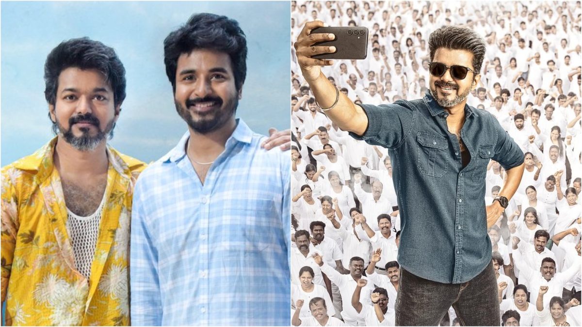 Stars Rally Against Piracy After Vijay’s “Jana Nayagan” Leak