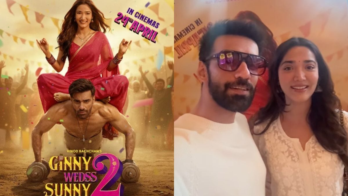 Abtak.com - Entertainment - News Image