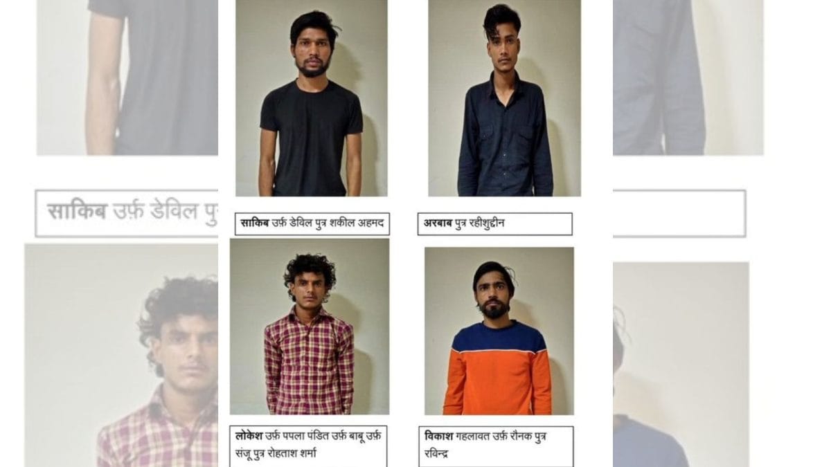 Major Terror Plot Foiled As UP ATS Busts Pakistan-Operated Gang, 4 Arrested