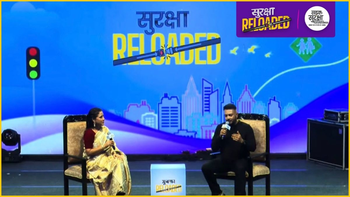 Guwahati Joins The Movement As Suraksha Reloaded Drives Road Safety Forward