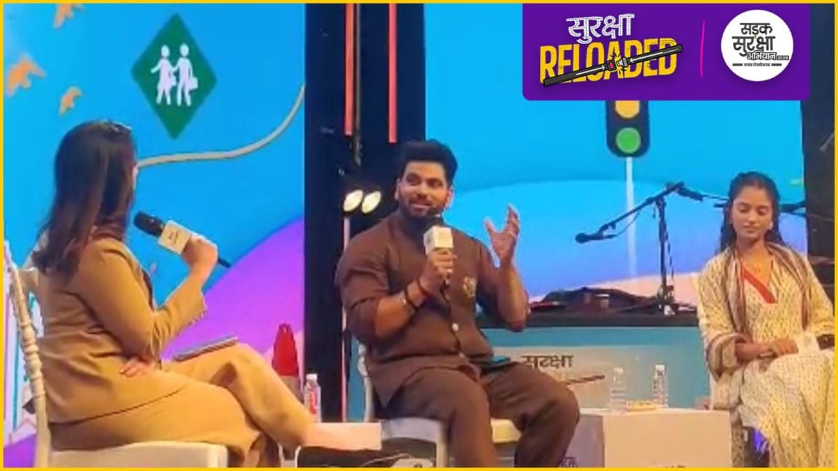 Pune Takes The Pledge: Suraksha Reloaded Drives Responsibility Forward