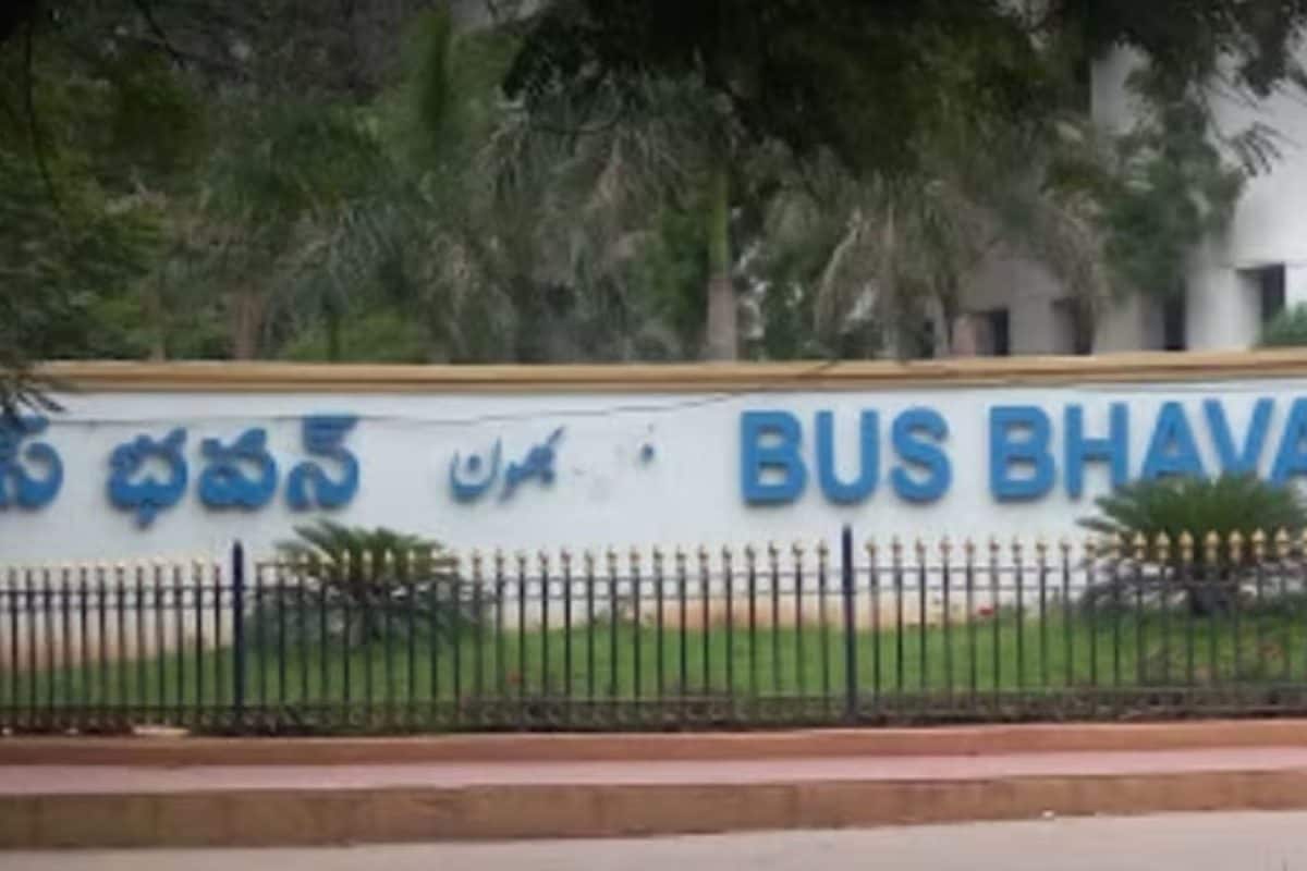Andhra vs Telangana Bus Bhavan Row: Midnight Entry Sparks RTC Asset Dispute Again