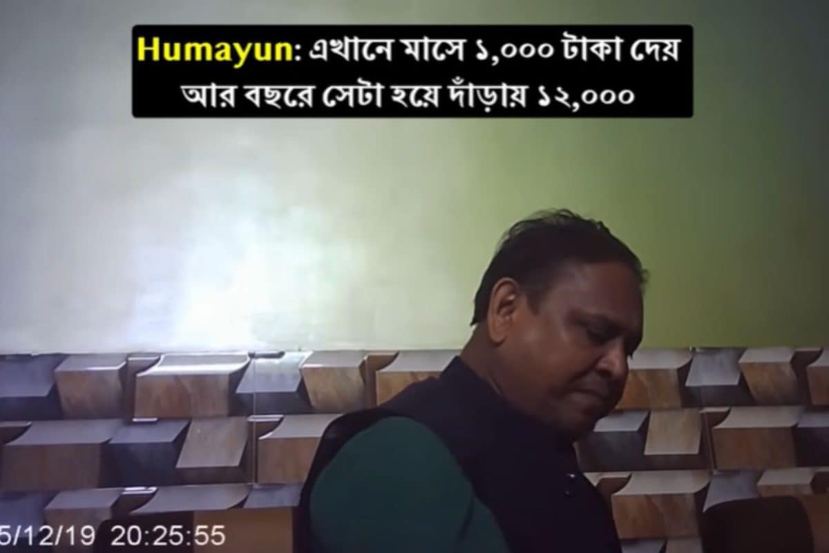 'AI Generated': Humayun Kabir On TMC's '1,000 Crore For Muslim Vote' Video, 'Covert' Ties With BJP