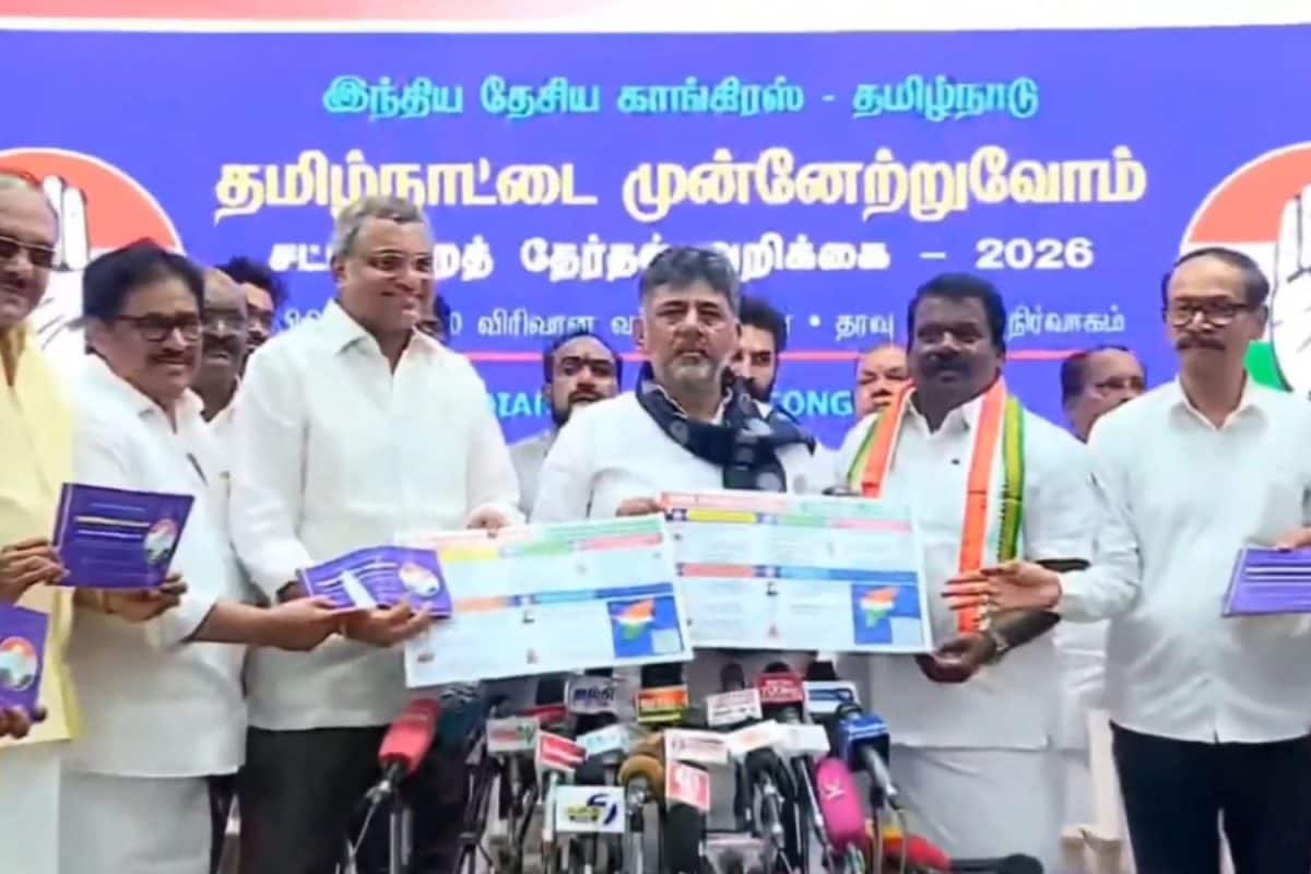 100% Dog Vaccination, 3 Lakh Jobs: Congress Makes Big Promises In Tamil Nadu Poll Manifesto