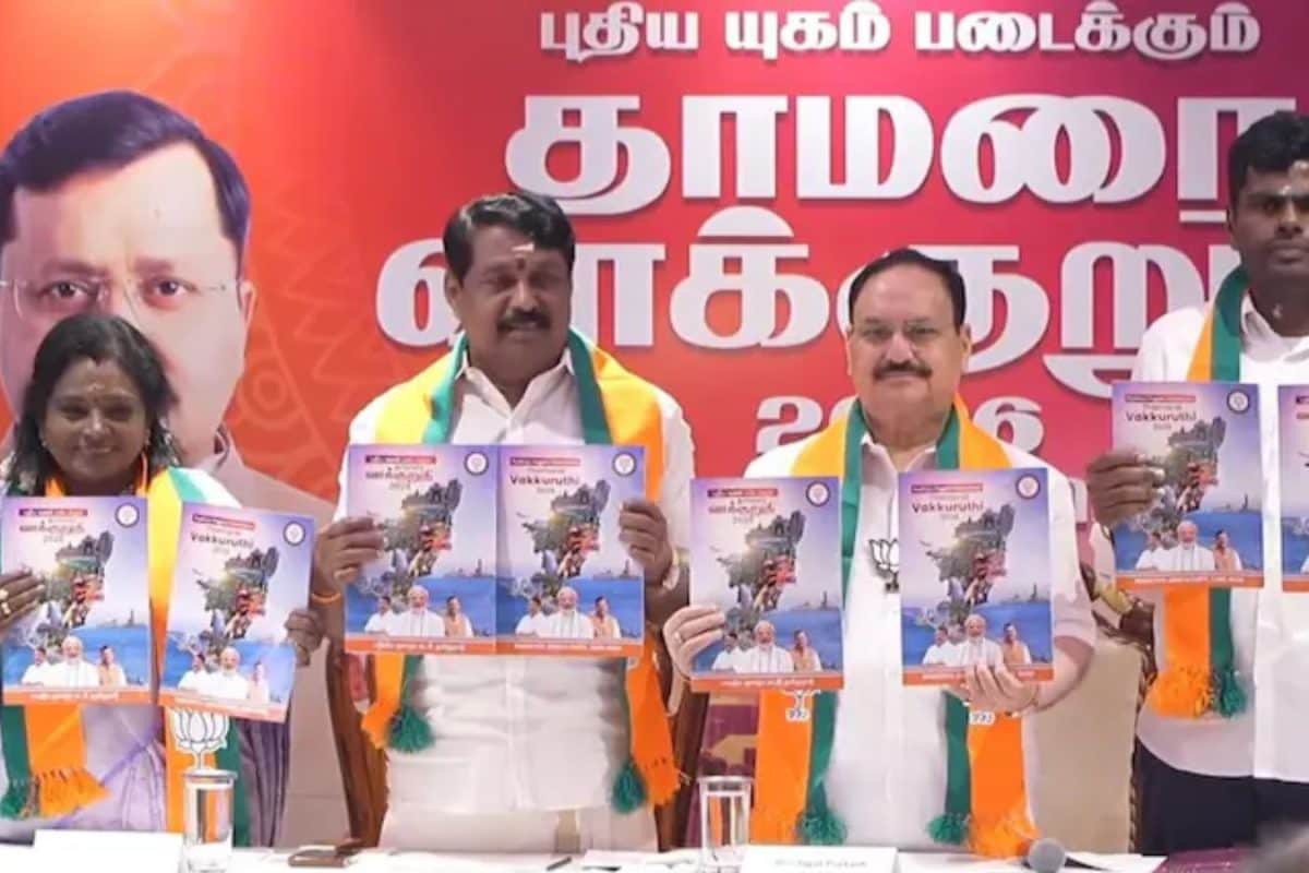 Free LPG Cylinders, Rs 2000 To Women: JP Nadda Releases BJP Manifesto For Tamil Nadu Polls
