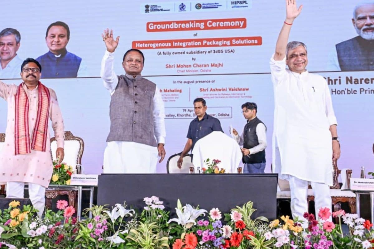 Odisha CM Lay Foundation Stone Of Advanced Semiconductor Plant In Bhubaneshwar