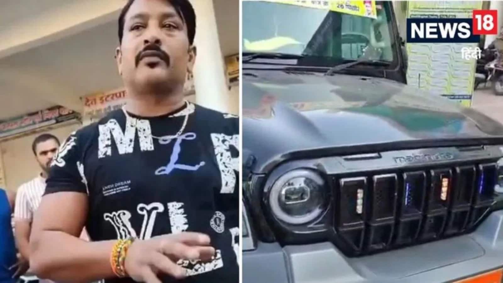 'If Your Dad Has Guts... 'Try': BJP MP MLA Threatens Cops After Son Rams 5 People With Thar