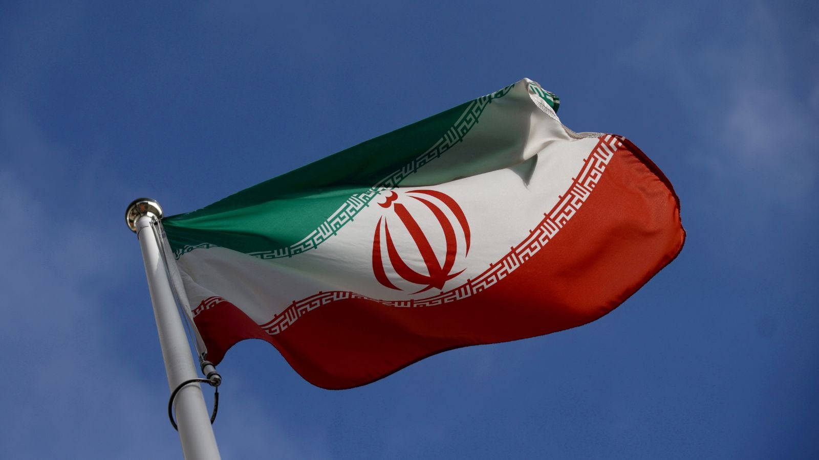 Iran Executes 'Mossad Agent' Accused Of Spying For Israel